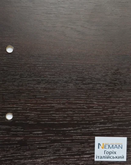 декор Горіх італійській